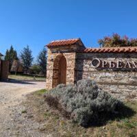 Orbelus Winery, Greece