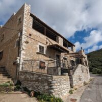 Vathia, Greece