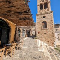 Monemvasia Town, Greece
