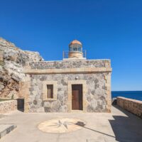 Monemvasia Town, Greece