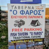 Karavostassion, Greece