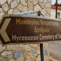 Mycenaean Cemetery of Dendra, Greece
