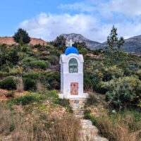 Journey to Agios Nikolaos Geopark, Greece