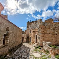 Vathia, Greece