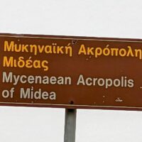 Mycenaean Acropolis of Midea, Greece