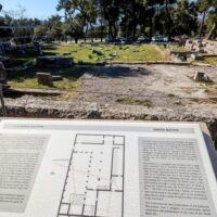 Archaeological site of Epidaurus, Greece