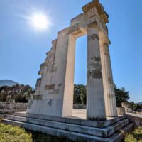 Archaeological site of Epidaurus, Greece