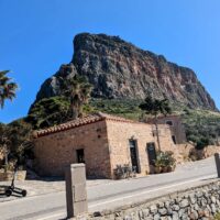 The walk to Monemvasia Town, Greece