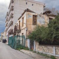 Sparti, Greece