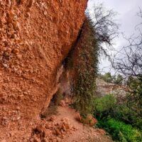 Dolines of Didyma, Greece