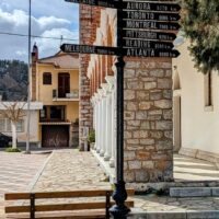 Vlachokerasia, Greece