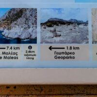 Agios Nikolaos Geopark, Greece