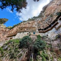 Monastery of Saint John the Baptist, Greece