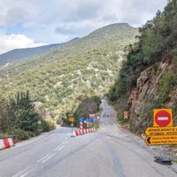 The diversion on the way to Mystras, Greece