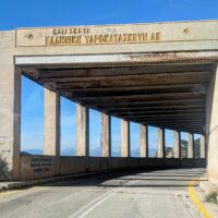 Journey to Lofos, Greece