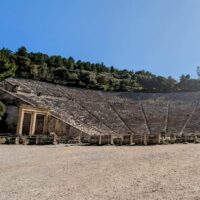 Archaeological site of Epidaurus, Greece