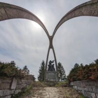 Complexul Memorial, Balvan, Bulgaria