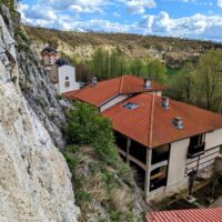 Rock Monastery of Basarbovo, Bulgaria