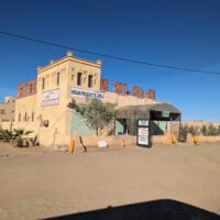 A picture of one of the many tourist shops in Merzouga. This one selling argan products.